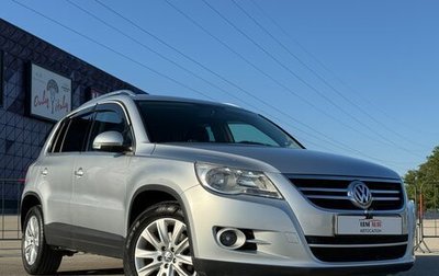 Volkswagen Tiguan I, 2010 год, 1 577 000 рублей, 1 фотография