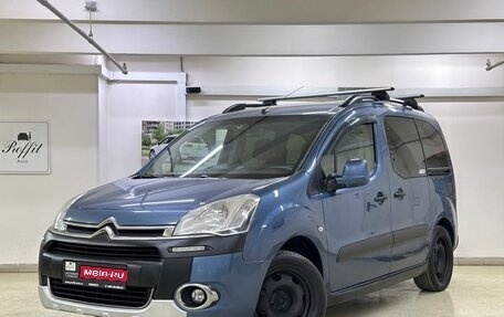 Citroen Berlingo II рестайлинг, 2014 год, 820 000 рублей, 1 фотография