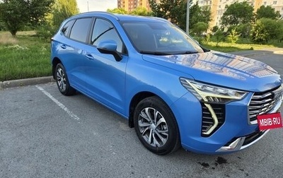 Haval Jolion, 2022 год, 2 030 000 рублей, 1 фотография