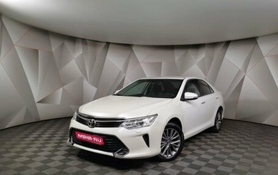 Toyota Camry, 2016 год, 2 135 000 рублей, 1 фотография