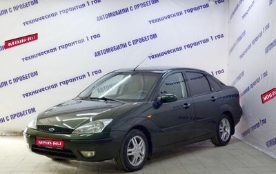 Ford Focus IV, 2004 год, 409 000 рублей, 1 фотография