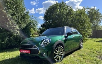 MINI Clubman, 2021 год, 4 050 000 рублей, 1 фотография