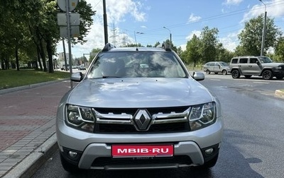 Renault Duster I рестайлинг, 2019 год, 1 550 000 рублей, 1 фотография