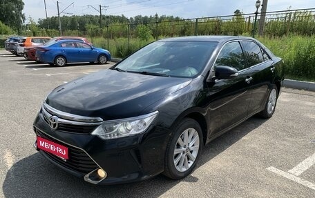 Toyota Camry, 2016 год, 1 795 000 рублей, 1 фотография