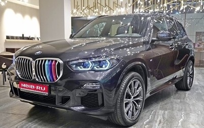 BMW X5, 2021 год, 8 550 000 рублей, 1 фотография