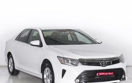 Toyota Camry, 2015 год, 2 199 000 рублей, 1 фотография