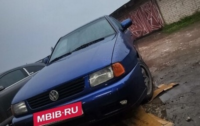 Volkswagen Polo III рестайлинг, 1997 год, 150 000 рублей, 1 фотография