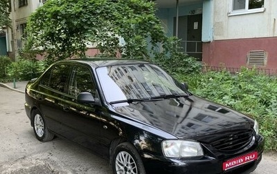 Hyundai Accent II, 2006 год, 455 000 рублей, 1 фотография