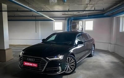 Audi A8, 2018 год, 8 200 000 рублей, 1 фотография