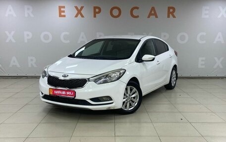 KIA Cerato III, 2013 год, 1 240 000 рублей, 1 фотография