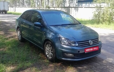 Volkswagen Polo VI (EU Market), 2019 год, 900 000 рублей, 1 фотография