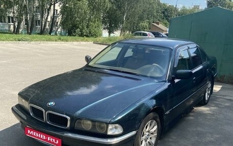 BMW 7 серия, 1995 год, 610 000 рублей, 1 фотография