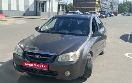 KIA Cerato I, 2006 год, 450 000 рублей, 1 фотография