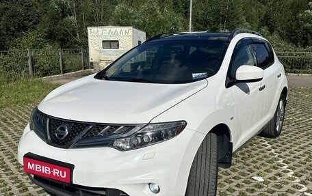 Nissan Murano, 2014 год, 1 900 000 рублей, 1 фотография