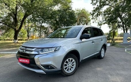 Mitsubishi Outlander III рестайлинг 3, 2015 год, 2 195 000 рублей, 1 фотография