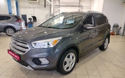 Ford Kuga III, 2017 год, 1 794 000 рублей, 1 фотография