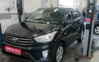 Hyundai Creta I рестайлинг, 2019 год, 1 535 000 рублей, 1 фотография