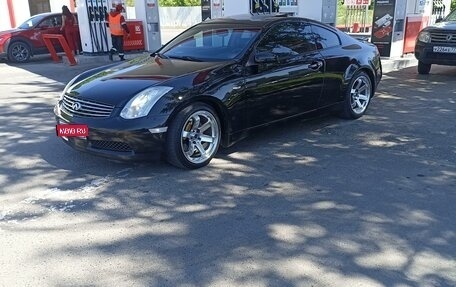 Infiniti G, 2003 год, 2 370 000 рублей, 1 фотография