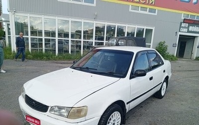 Toyota Corolla, 1999 год, 180 000 рублей, 1 фотография