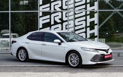 Toyota Camry, 2018 год, 3 099 000 рублей, 1 фотография