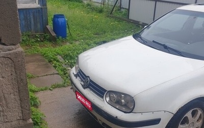 Volkswagen Golf IV, 1998 год, 230 000 рублей, 1 фотография