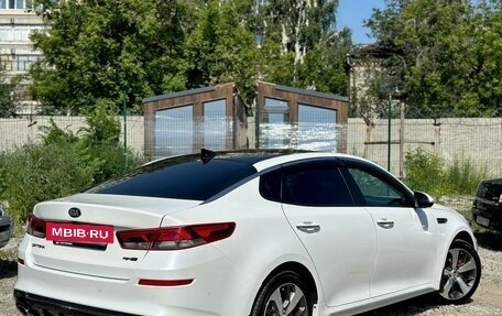 KIA Optima IV, 2020 год, 2 499 000 рублей, 4 фотография