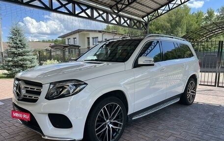 Mercedes-Benz GLS, 2017 год, 6 100 000 рублей, 5 фотография