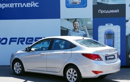 Hyundai Solaris II рестайлинг, 2016 год, 1 229 000 рублей, 2 фотография