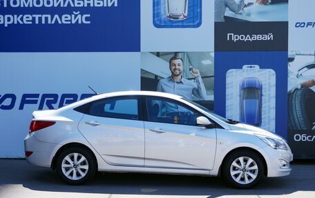 Hyundai Solaris II рестайлинг, 2016 год, 1 229 000 рублей, 5 фотография