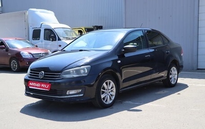 Volkswagen Polo VI (EU Market), 2018 год, 989 990 рублей, 1 фотография