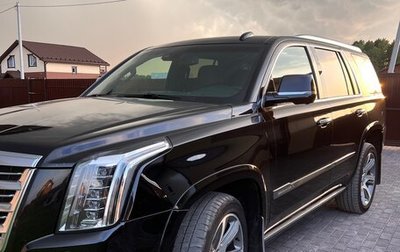 Cadillac Escalade IV, 2016 год, 6 500 000 рублей, 1 фотография