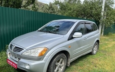 SsangYong Kyron I, 2007 год, 650 000 рублей, 1 фотография