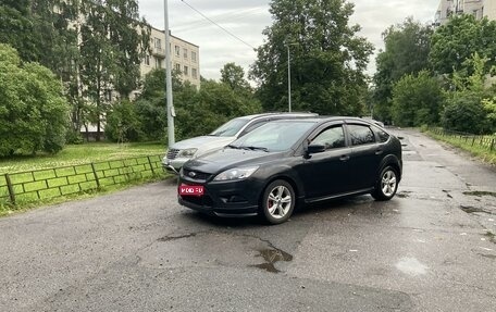 Ford Focus II рестайлинг, 2010 год, 800 000 рублей, 1 фотография