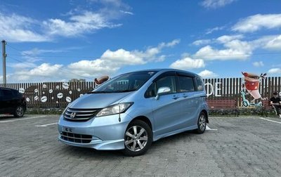 Honda Freed I, 2011 год, 960 000 рублей, 1 фотография