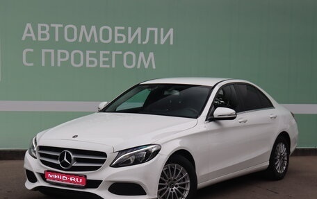 Mercedes-Benz C-Класс, 2017 год, 2 750 000 рублей, 1 фотография