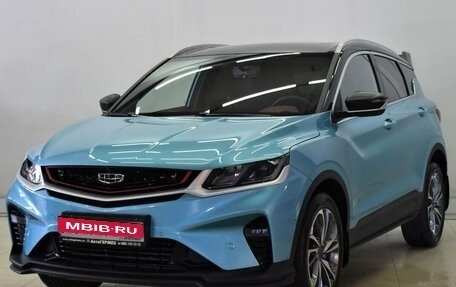 Geely Coolray I, 2023 год, 2 150 000 рублей, 1 фотография