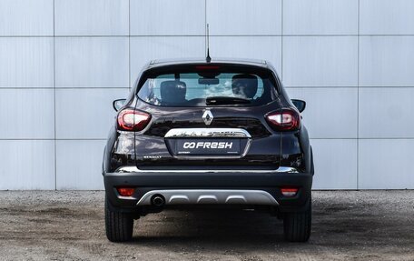 Renault Kaptur I рестайлинг, 2017 год, 1 469 000 рублей, 4 фотография