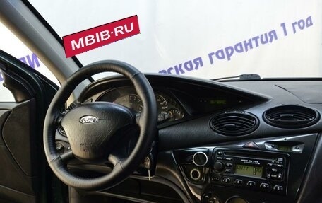 Ford Focus IV, 2004 год, 409 000 рублей, 6 фотография