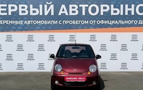 Daewoo Matiz I, 2013 год, 320 000 рублей, 2 фотография