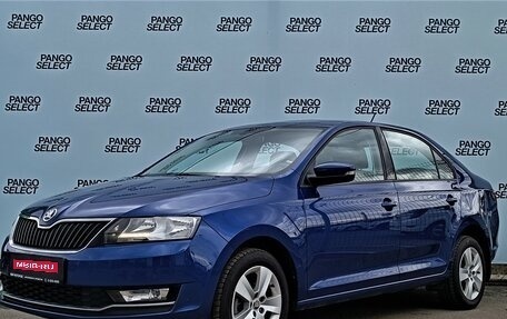 Skoda Rapid I, 2018 год, 1 385 000 рублей, 1 фотография