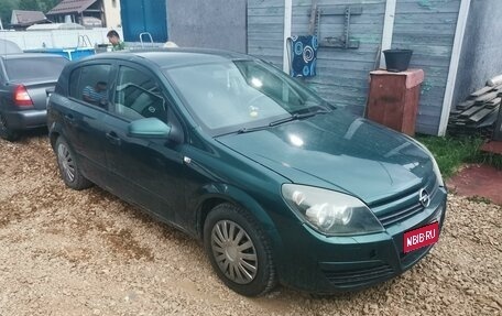 Opel Astra H, 2005 год, 325 000 рублей, 1 фотография