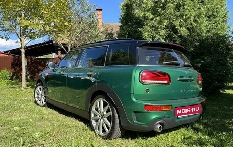 MINI Clubman, 2021 год, 4 050 000 рублей, 4 фотография