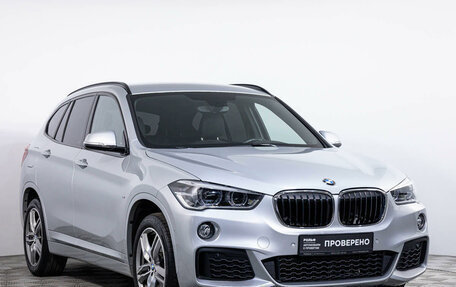 BMW X1, 2018 год, 3 589 000 рублей, 3 фотография