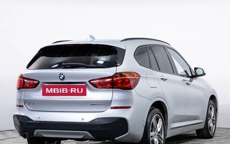 BMW X1, 2018 год, 3 589 000 рублей, 5 фотография