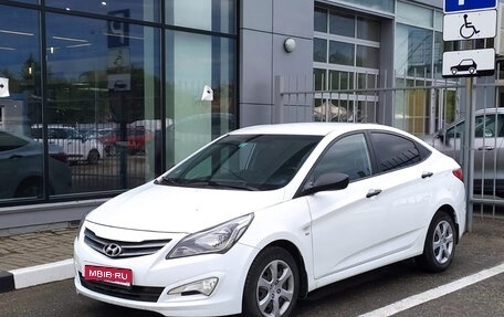 Hyundai Solaris II рестайлинг, 2014 год, 997 000 рублей, 1 фотография