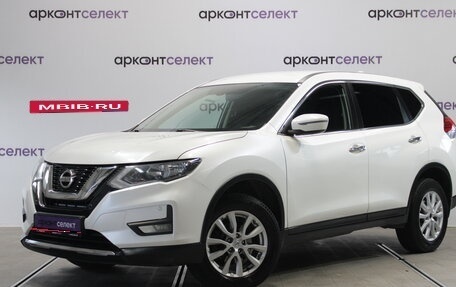 Nissan X-Trail, 2021 год, 2 500 000 рублей, 1 фотография