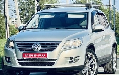 Volkswagen Tiguan I, 2010 год, 999 000 рублей, 1 фотография