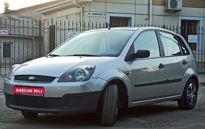 Ford Fiesta, 2007 год, 440 000 рублей, 1 фотография