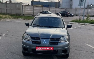 Mitsubishi Outlander III рестайлинг 3, 2004 год, 560 000 рублей, 1 фотография