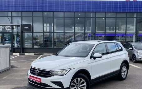 Volkswagen Tiguan II, 2021 год, 2 699 000 рублей, 1 фотография